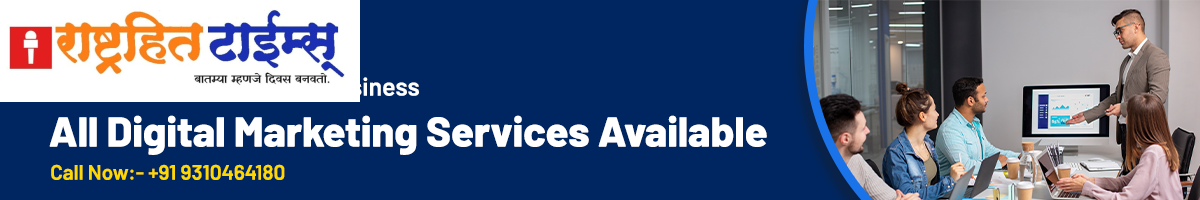 Digital marketing for news publishers