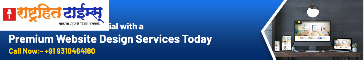 Digital marketing for news publishers