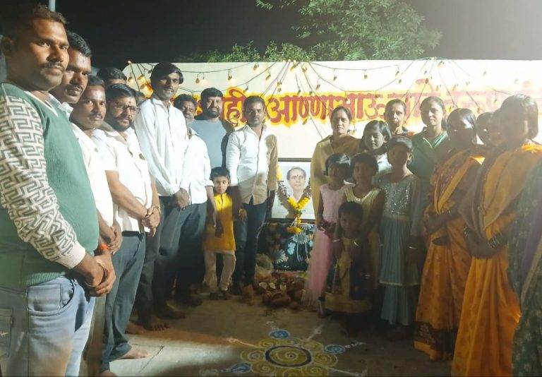 मातंग समाजाने विद्यार्थ्यांच्या उन्नतीसाठी आर्टीचा लाभ घ्यावा – प्रा. सदाशिव कांबळे