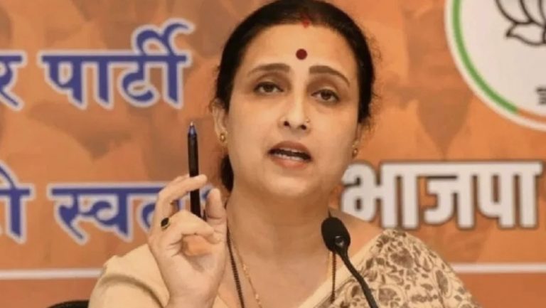 परिस्थिती बदलली की तुमची भूमिका बदलते’, कोर्टाचे चित्रा वाघ यांच्यावर ताशेरे