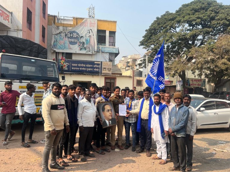 बाबासाहेबांच्या बद्दल अवमानकारक वक्तव्य करणारे गृहमंत्री अमित शहा यांचा निषेध.