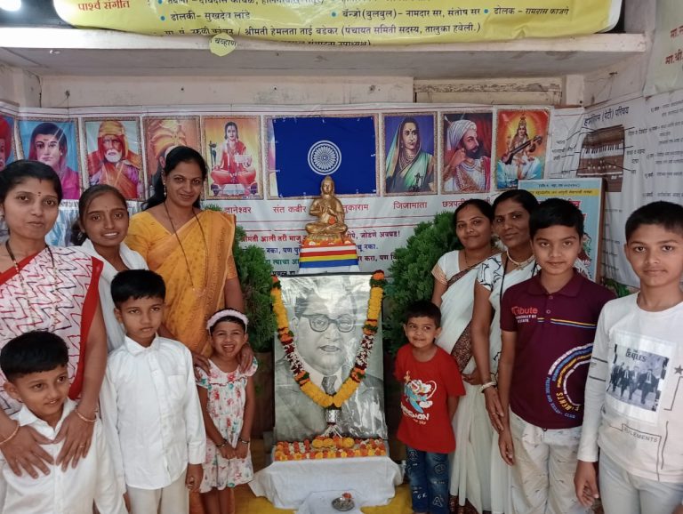 उरुळी कांचन : डॉ. बाबासाहेब आंबेडकर यांच्या १३४ व्या जयंतीनिमित्त साने संगीत क्लासमध्ये भव्य कार्यक्रम