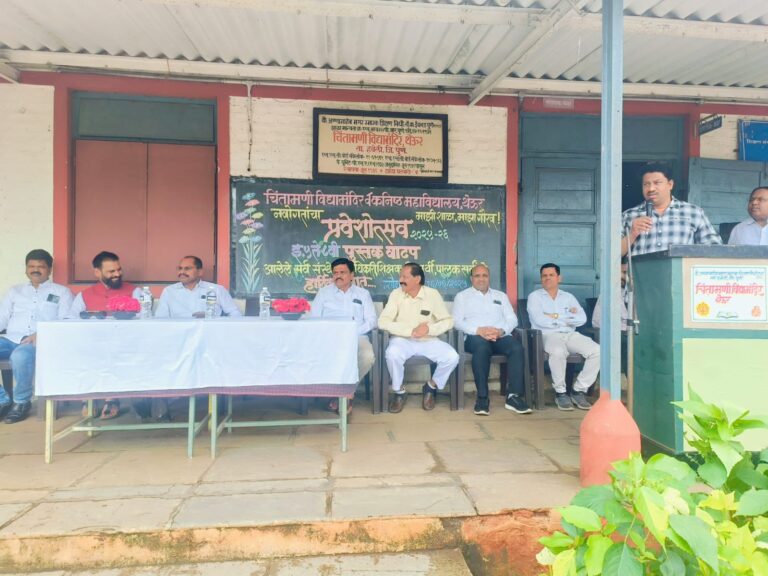 चिंतामणी विद्यालय, थेऊर येथे मोफत शालेय साहित्य वाटपाने नव्या शैक्षणिक वर्षाची सुरुवात; विद्यार्थ्यांचे मन:पूर्वक स्वागत