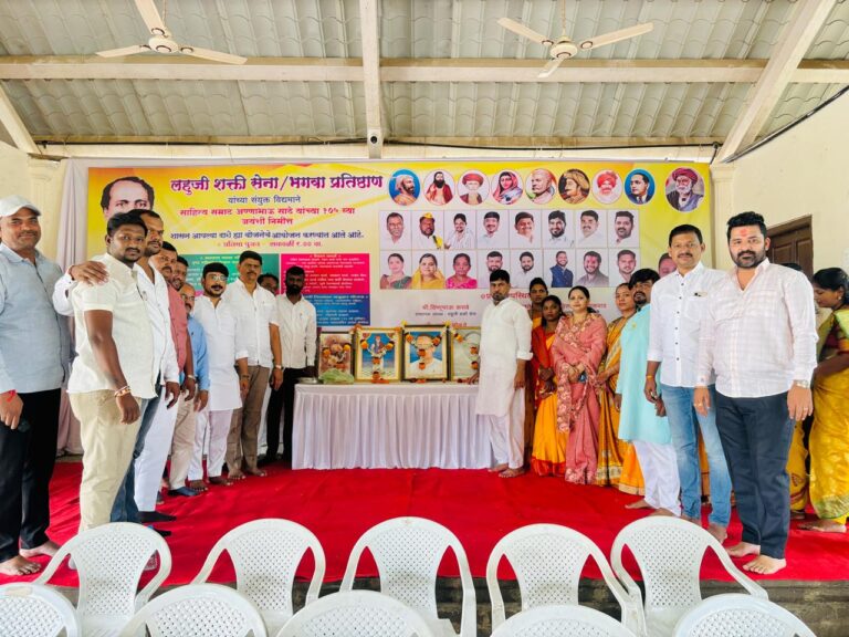 साहित्यसम्राट अण्णाभाऊ साठे यांची १०५ वी जयंती ‘शासन आपल्या दारी’ उपक्रमातून उत्साहात साजरी