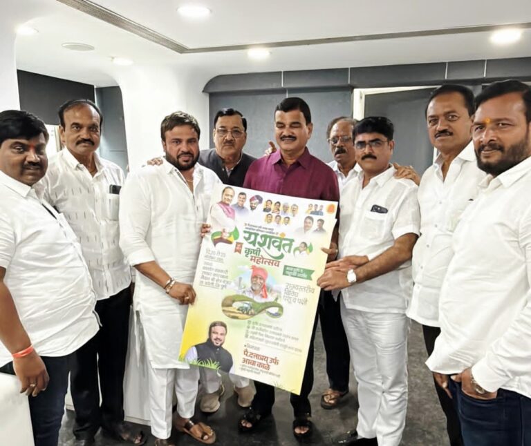 श्रीक्षेत्र थेऊर येथे २० ते २३ नोव्हेंबरदरम्यान यशवंत कृषी महोत्सवाचे आयोजन