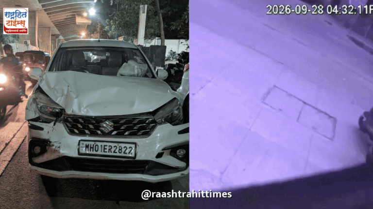 मुंबईतील खखार पश्चिम येथे भीषण अपघात: माजी खासदाराच्या भरधाव कारच्या धडकेत पालिकेच्या कामगाराचा मृत्यू, दोघे जखमी