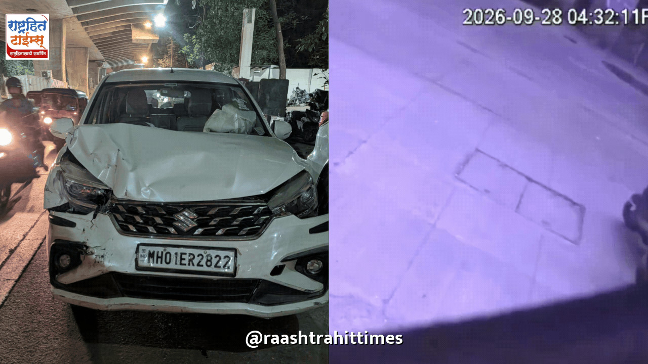 मुंबईतील खखार पश्चिम येथे भीषण अपघात: माजी खासदाराच्या भरधाव कारच्या धडकेत पालिकेच्या कामगाराचा मृत्यू, दोघे जखमी