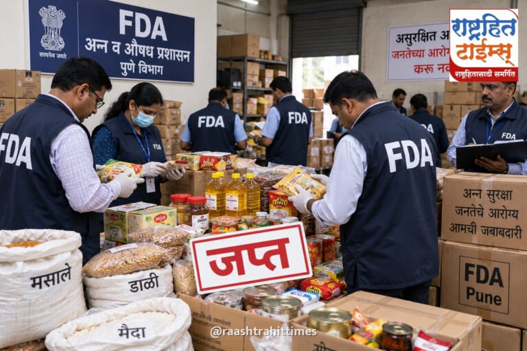 पुणे-पिंपरी चिंचवडमध्ये FDA ची मोठी कारवाई; ₹१.१८ कोटींचा अन्नसाठा जप्त, सहा जणांना अटक