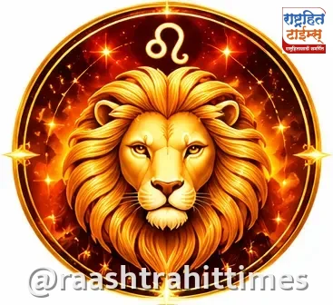 सिंह