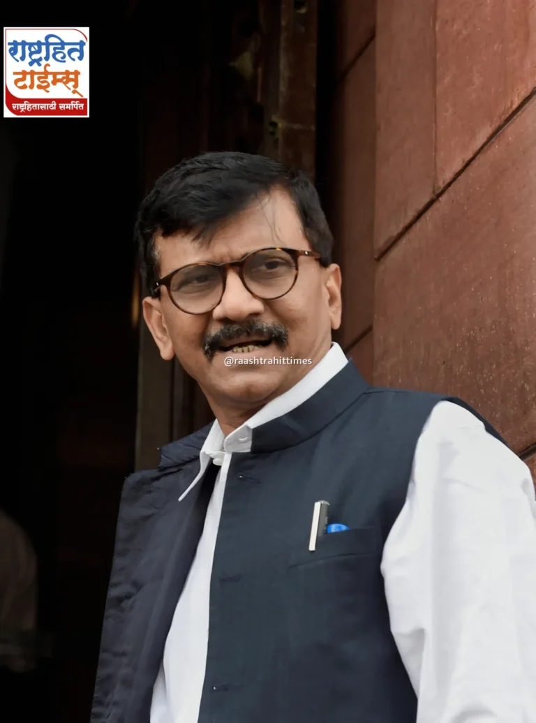 खासदार संजय राऊतांच्या 'अल्बेनिया'वरील वक्तव्यामुळे राजकीय वर्तुळात तीव्र पडसाद