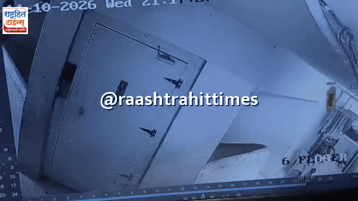 मुंबईतील हादरवून टाकणारी घटना: गोरेगावमध्ये सहाव्या मज्जलवरून खाली फेकून दीड वर्षांच्या चिमुकलीची हत्या